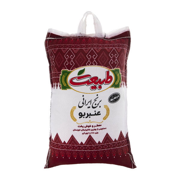 قیمت برنج طبیعت